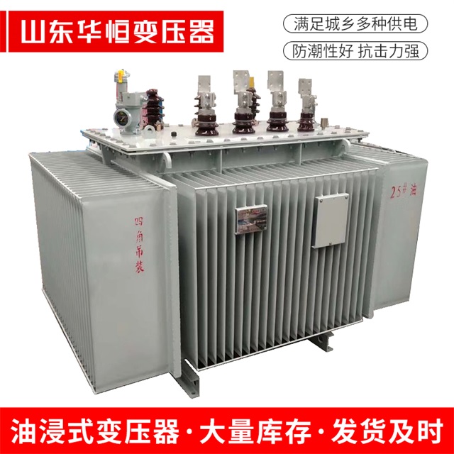 S13-10000/35渭源渭源渭源电力变压器厂家