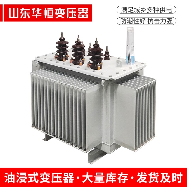 S11-10000/35渭源渭源渭源电力变压器价格